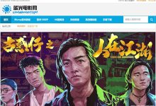 中国蓝光网：蓝光电影免费下载的网站-小柒影视