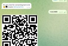 Convert Text to QR 文字转二维码的TG机器人-小柒影视