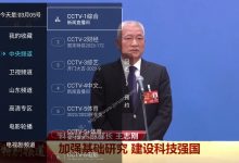 秒看TV v8 3 3 去广告版 高清 流畅 美观的电视盒子应用-小柒影视