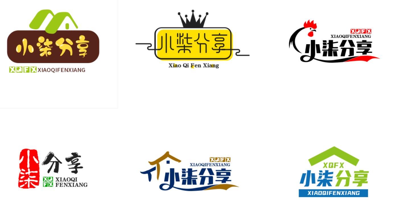 U钙网 免费的LOGO在线设计制作工具,免费设计logo